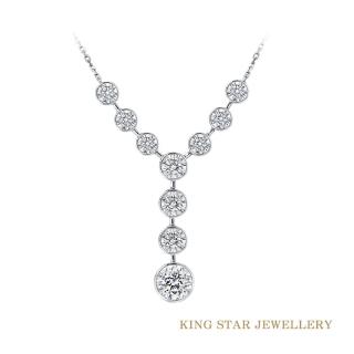 【King Star】30分18K最白D 3EX金鑽石套鍊項鍊 泡泡Y字(總視覺效果3克拉)