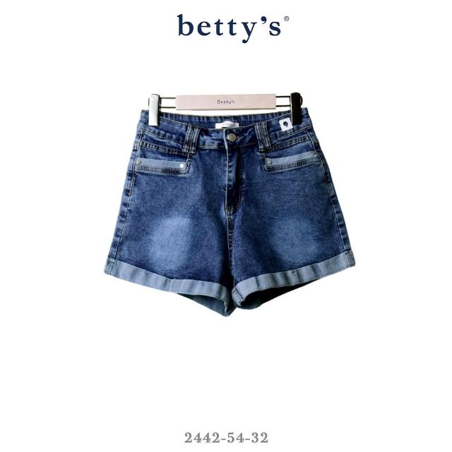【betty’s 貝蒂思】百搭反摺牛仔短褲(煙灰藍)