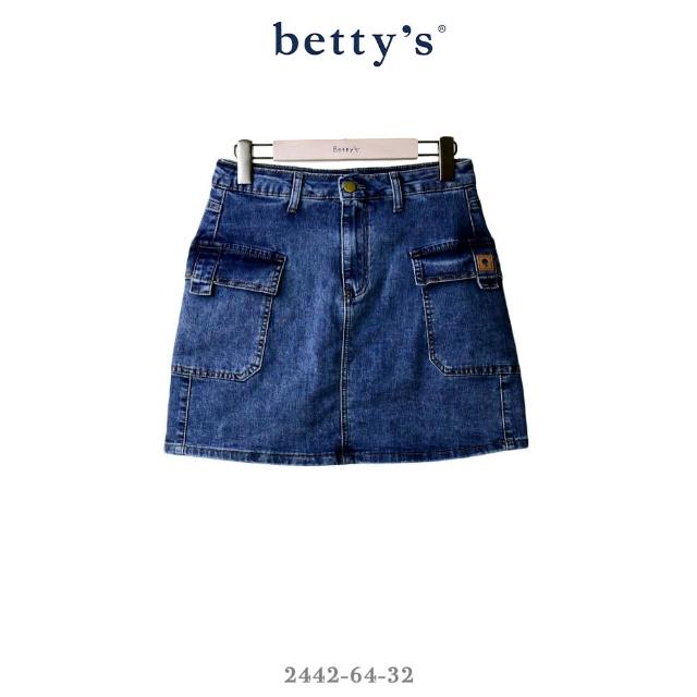 【betty’s 貝蒂思】俏皮百搭牛仔短裙(煙灰藍)