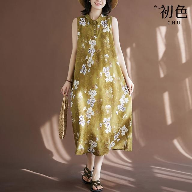 【初色】新中式印花無袖翻領A字裙連衣裙連身洋裝長洋裝-黃色-35189(F可選)