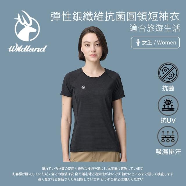 【Wildland 荒野】女彈性銀纖維抗菌圓領短袖衣-黑色-0B21605-54(T恤/女裝/上衣/休閒上衣)