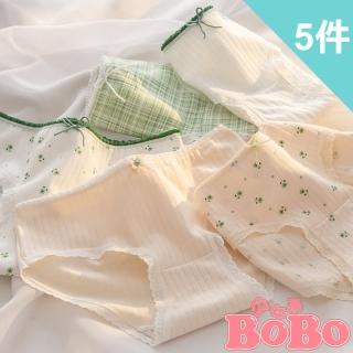 【BoBo 少女系】清新綠田園 5件入 少女學生低腰棉質三角內褲(M/L適用)