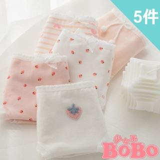 【BoBo 少女系】莓好相遇 5件入 少女學生低腰棉質三角內褲(M/L/XL)