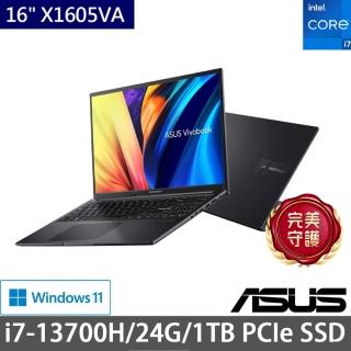 【ASUS 華碩】特仕版 16吋輕薄筆電(VivoBook X1605VA/i7-13700H/8G+16G/1TB PCIe SSD/Win11/二年保)