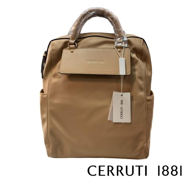 【Cerruti 1881】限量2折 義大利頂級後背包 全新專櫃展示品(奶茶色 CEZA06436N)