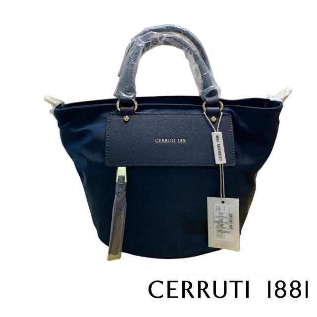 【Cerruti 1881】限量2折 頂級義大利肩背包手提包 全新專櫃展示品(深藍色 CEBA06433N)