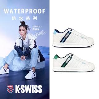 【K-SWISS】防水運動鞋 Lundahl Lth WP-男女-兩款任選