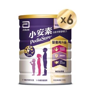 【亞培】小安素PEPTIGRO均衡完整營養配方-牛奶口味(1600g x6入)
