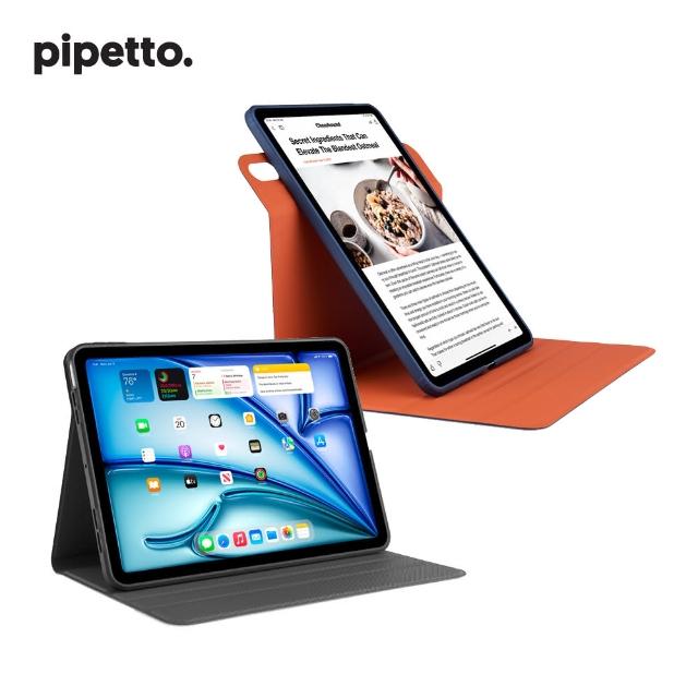 【Pipetto】iPad Air 11吋 /Air 10.9吋第4/5代 Rotating Folio 可旋轉側翻皮套(iPad Air 11吋)