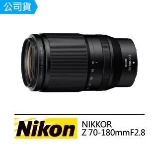 【Nikon 尼康】NIKKOR Z 70-180mm F2.8 望遠變焦鏡頭(公司貨)