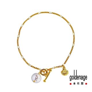 【金石盟】買一送一黃金手鍊珍珠(9999純金0.83錢)