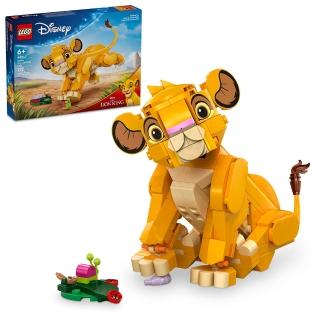 【LEGO 樂高】LT43243 迪士尼系列 - Simba the Lion King Cub(獅子王)
