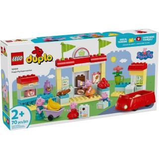【LEGO 樂高】LT10434 得寶系列 - Peppa Pig Supermarket(粉紅豬小妹)