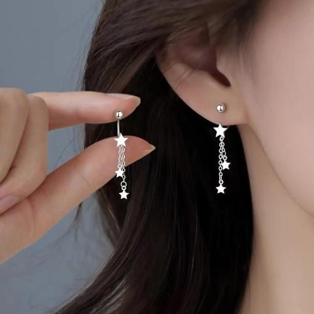 【Emi 艾迷】韓系星空密語勾勒星星流蘇 925銀針 耳環