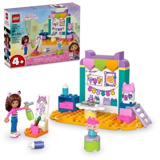 【LEGO 樂高】LT10795 蓋比娃娃屋系列 - Crafting with Baby Box