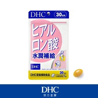 【DHC】水潤補給30日份6入組(30粒/入)