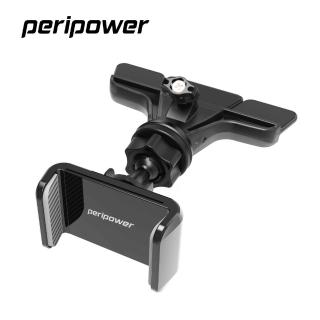 【peripower】MT-C03 車用CD槽式快取手機支架-新版(4吋到6.5吋手機皆適用)