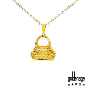 【金石盟】買一送黃金珠手鍊黃金項鍊錢袋項鍊(9999純金1.00錢)