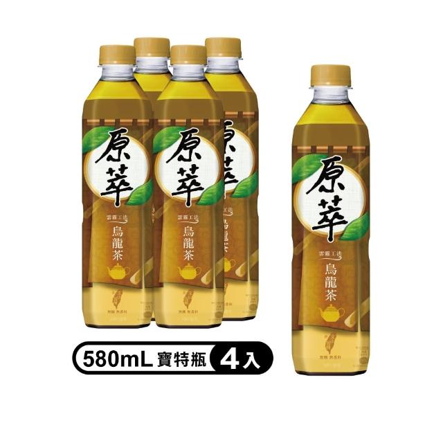 【原萃】包種烏龍茶 寶特瓶580ml x4入/組(無糖)