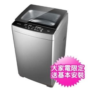 【CHIMEI 奇美】12公斤洗衣機(WS-F128PW)