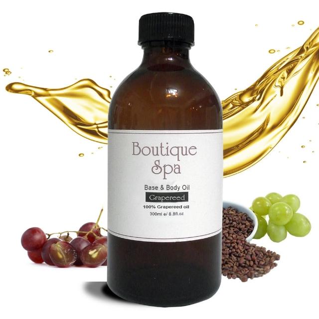 【Boutique Spa】葡萄籽美膚基底油300ml即期品品特價(維持青春美麗的保養油)