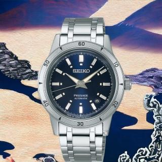 【SEIKO 精工】presage 60年代 復古機械錶 腕錶 男錶 手錶(4R35-06H0B/SRPL07J1)