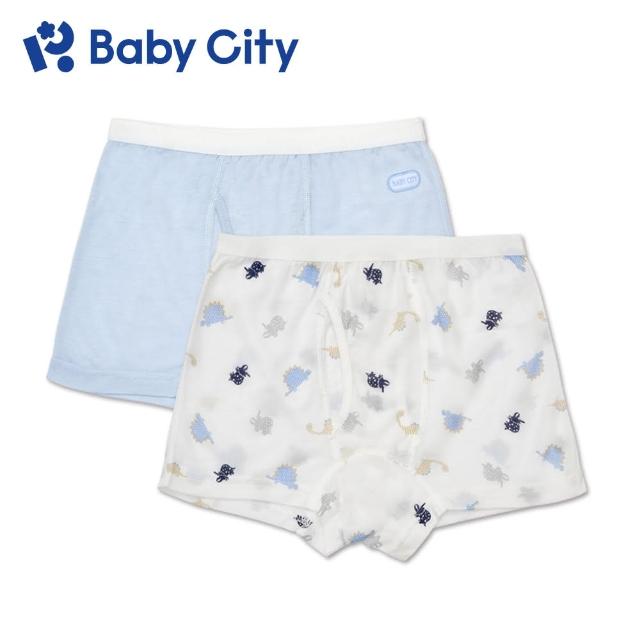 【BabyCity娃娃城 官方直營】天絲男童內褲 恐龍(藍色+白底印花2入)