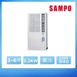 【SAMPO 聲寶】福利品-3-4坪定頻直立式窗型冷氣-110V(AT-PF122)