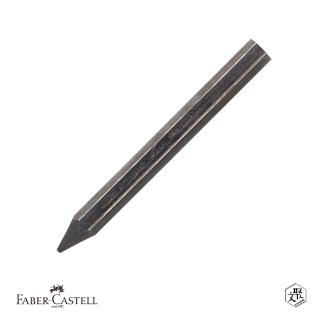 【Faber-Castell】大六角墨條純石墨-4B/打(原廠正貨)