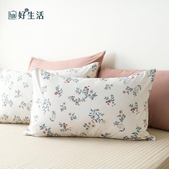 【hoi! 好好生活】台灣製純棉印花枕套-2入-戀香- 45X75cm
