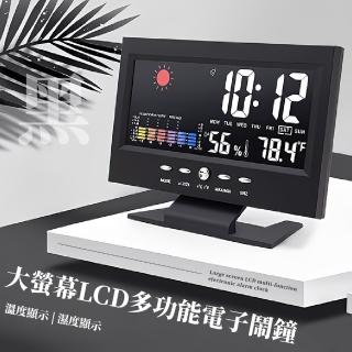 【居家必備】大螢幕LCD多功能電子鬧鐘(時鐘 溫度計 溼度計 提示功能 乾濕度表 溫度表 測溫器 電子鐘)