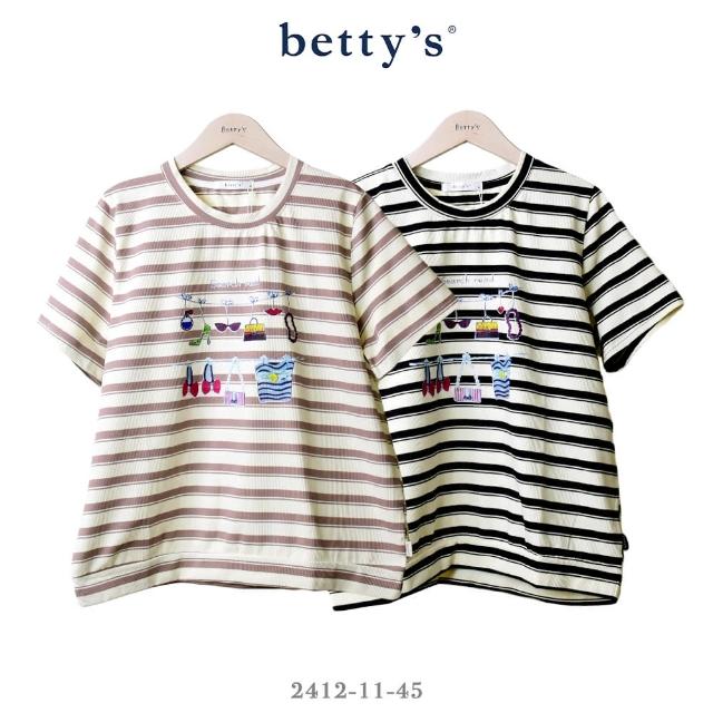 【betty’s 貝蒂思】女孩衣帽間印花條紋T-shirt(共二色)