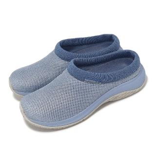 【MERRELL】休閒鞋 Encore Breeze 5 女鞋 藍 白 透氣 抓地 懶人鞋(ML006840)