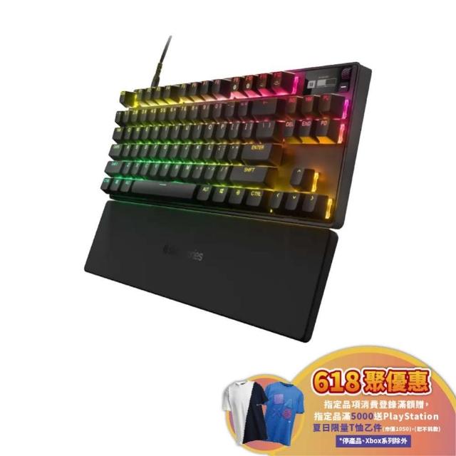 【Steelseries 賽睿】Apex Pro TKL 有線電競鍵盤(英刻2023)