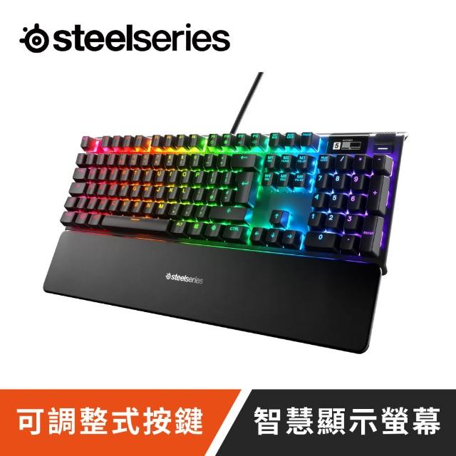 【Steelseries 賽睿】Apex Pro有線電競鍵盤(中文)