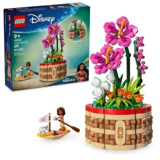 【LEGO 樂高】LT43252 迪士尼系列 - Moana’s Flowerpot(海洋奇緣)