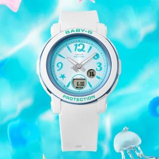 【CASIO 卡西歐】BABY-G 愛海洋小海龜雙顯女錶(BGA-290US-2A)