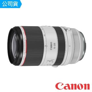 【Canon】RF 70-200mm F2.8 L IS USM(總代理公司貨)
