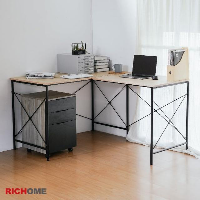 【RICHOME】L型工作桌(TA476)