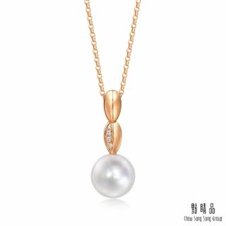 【點睛品】Daily Luxe 珍珠葉舞 18K玫瑰金鑽石項鍊