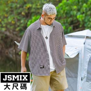 【JSMIX 大尺碼】大尺碼日系復古格子短袖襯衫(42JC9181)