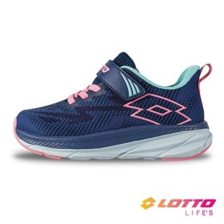 【LOTTO】童鞋 LT-MAX超速跑輕量極避震跑鞋(藍/桃粉-LT4AKR5957)