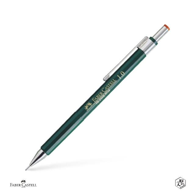 【Faber-Castell】高級0.9mm製圖自動鉛筆(原廠正貨)