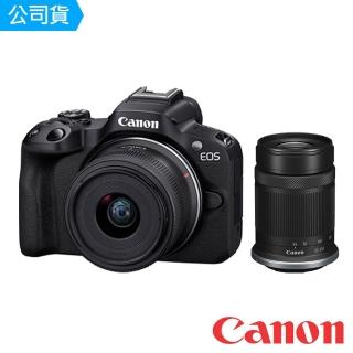 【Canon】EOS R50 RF-S18-45mm f/4.5-6.3 IS STM & RF-S55-210mm f/5-7.1 IS STM(台灣佳能公司貨)