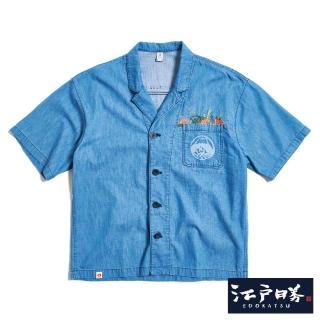 【EDWIN】江戶勝 男裝 口袋刺繡印花短袖襯衫(拔淺藍)