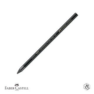 【Faber-Castell】筆型墨條純石墨-3B/打(原廠正貨)