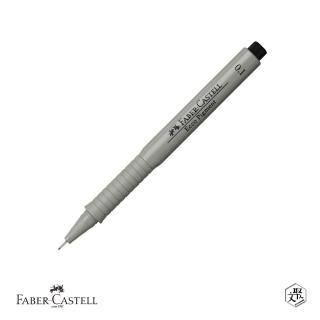 【Faber-Castell】代針筆0. 1mm黑色10隻(原廠正貨)