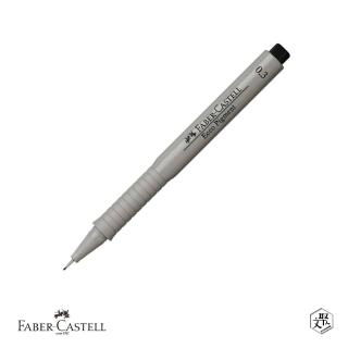 【Faber-Castell】代針筆0. 3mm黑色10隻(原廠正貨)