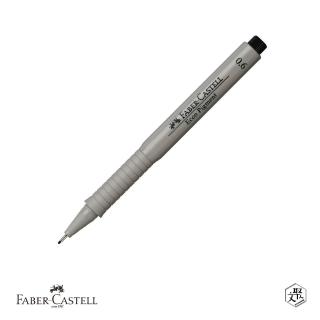 【Faber-Castell】代針筆0. 6mm黑色10隻(原廠正貨)
