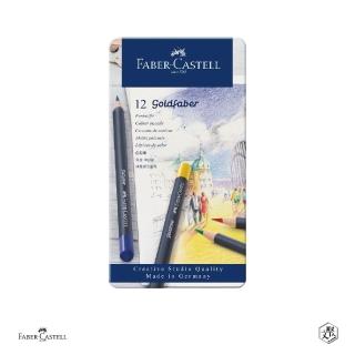 【Faber-Castell】GOLDFABER油性色鉛筆12色/鐵盒(原廠正貨)
